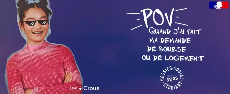 Visuel DSE CROUS 2025